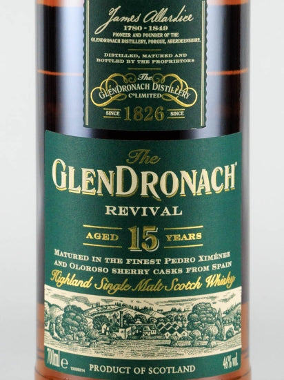 Glendronach 15 Years 2019 Release