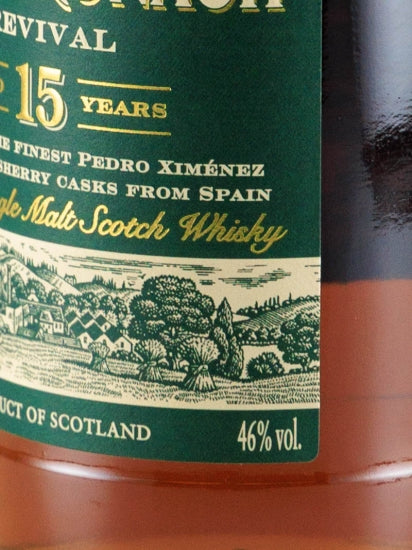 Glendronach 15 Years 2019 Release