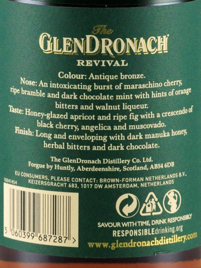 Glendronach 15 Years 2019 Release