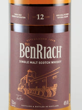Load image into Gallery viewer, Benriach 12 Years Sherry Wood