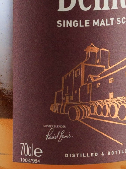 Benriach 12 Years Sherry Wood