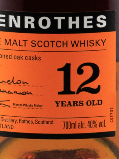 Glenrothes 12 Years