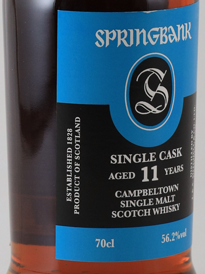Springbank 11 Years 2007 Sauternes Cask