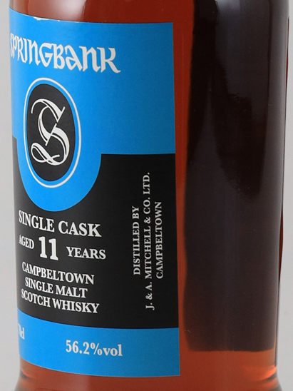 Springbank 11 Years 2007 Sauternes Cask