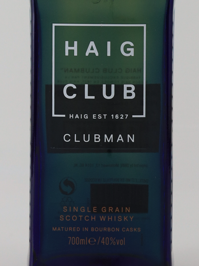 Haig Club Clubman Single Grain