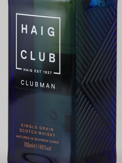 Haig Club Clubman Single Grain