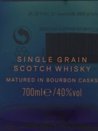 Haig Club Clubman Single Grain