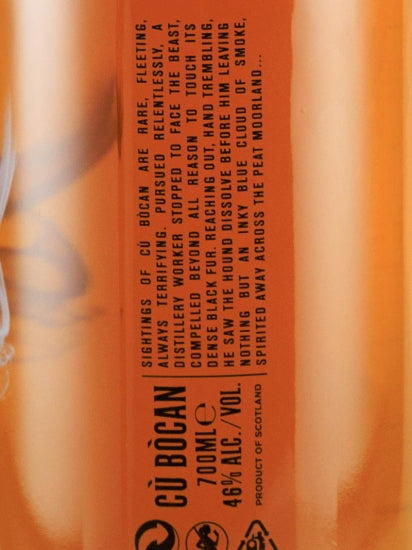 Tomatin Cu Bocan Virgin Oak