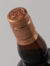 Load image into Gallery viewer, Glenfarclas 40 Years Red Door [Parallel Import]