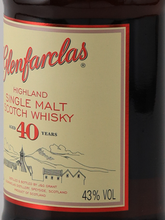 Load image into Gallery viewer, Glenfarclas 40 Years Red Door [Parallel Import]