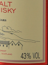Load image into Gallery viewer, Glenfarclas 40 Years Red Door [Parallel Import]