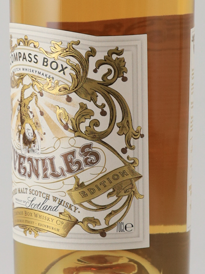 Compass Box Juveniles