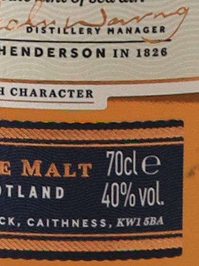 Old Pulteney 12 Years