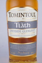 Load image into Gallery viewer, Tomintoul Trass