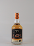 Wolfburn Batch 375