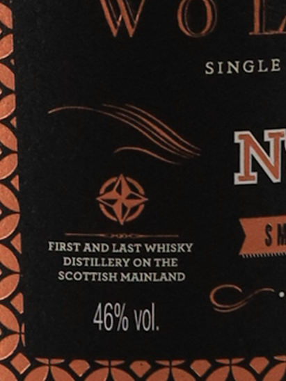 Wolfburn Batch 375
