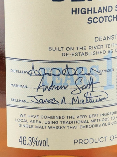 Deanston 12 Years