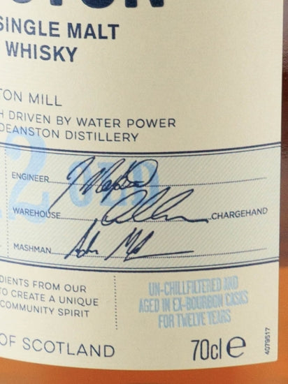 Deanston 12 Years