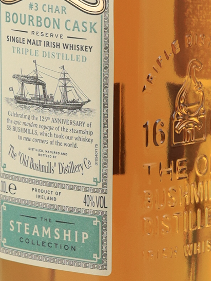 Bushmills Steamship Bourbon Cask