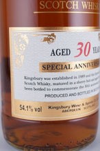 Load image into Gallery viewer, Kingsbury 30th Anniversary Speyside Single Malt 30 Years 1988