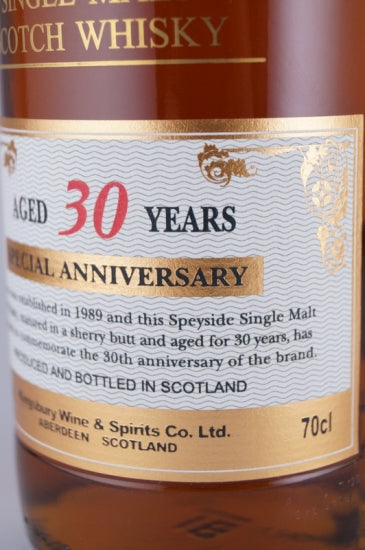 Kingsbury 30th Anniversary Speyside Single Malt 30 Years 1988