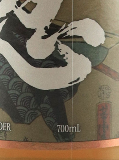 Shinobu Japanese Pure Malt Whisky