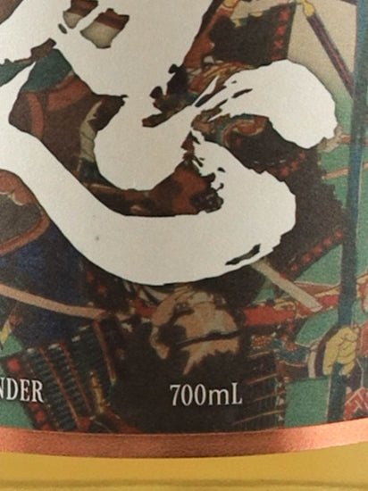 Shinobu Japanese Blended Whisky