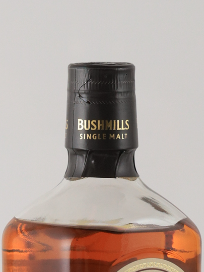 Bushmills Steamship Port Cask