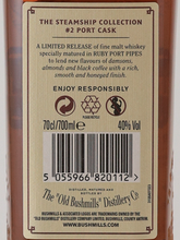 Load image into Gallery viewer, Bushmills Steamship Port Cask