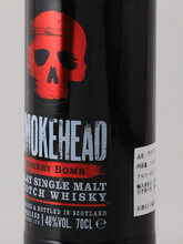 Load image into Gallery viewer, Smokehead Sherry Bomb