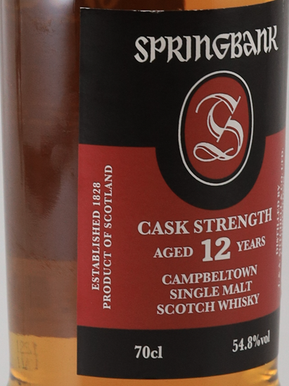 Springbank 12 Years Cask Strength 2018