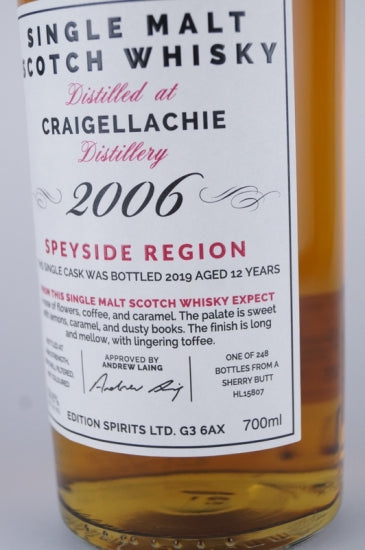 First Editions Craigellachie 12 Years 2006