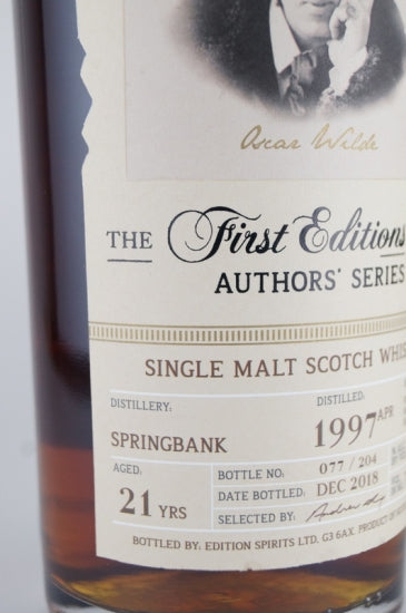 Athors Springbank 21 Years 1997