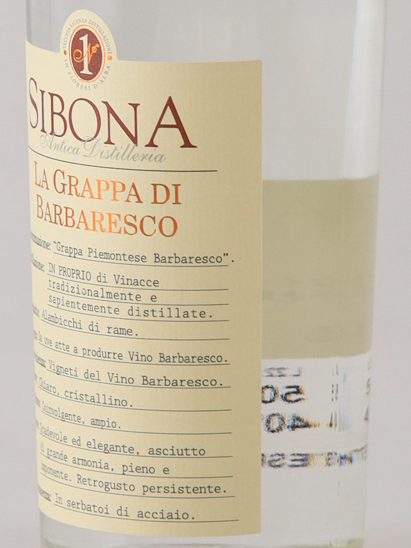 Cibona Barbaresco