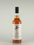 Whisky Find Panama PMD 2006/2019 Rum & Sherry Anniversary Bottle