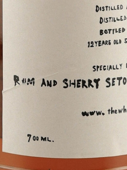 Whisky Find Panama PMD 2006/2019 Rum & Sherry Anniversary Bottle