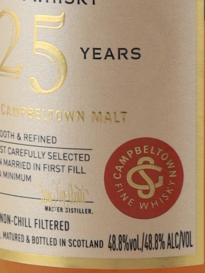 Glen Sotia 25 Years