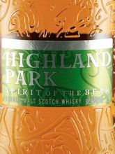 Load image into Gallery viewer, Highland Park Spirit Of The Bear