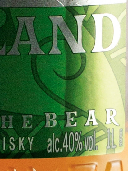 Highland Park Spirit Of The Bear