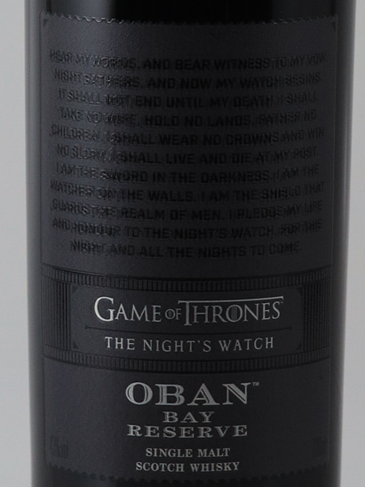 Oban Bay Reserve The Night Watch Game of Thrones