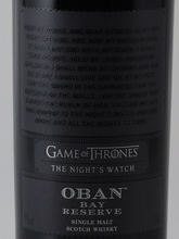 Load image into Gallery viewer, Oban Bay Reserve The Night Watch Game of Thrones