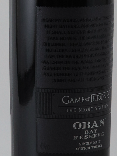 Oban Bay Reserve The Night Watch Game of Thrones