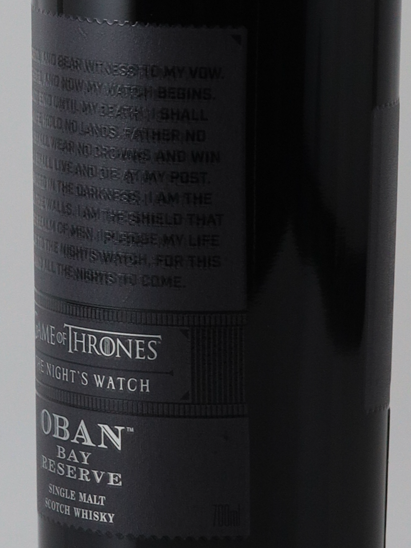 Oban Bay Reserve The Night Watch Game of Thrones