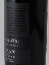 Load image into Gallery viewer, Oban Bay Reserve The Night Watch Game of Thrones
