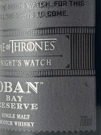 Oban Bay Reserve The Night Watch Game of Thrones