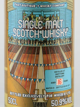Load image into Gallery viewer, Boutique Whiskey Dufftown 16 Years 2002 Batch 3