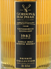 Load image into Gallery viewer, Private Collection Caperdonich 1982/2019