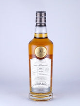 Load image into Gallery viewer, Connoisseur's Choice Cask Strength Caol Ila 28 Years 1990