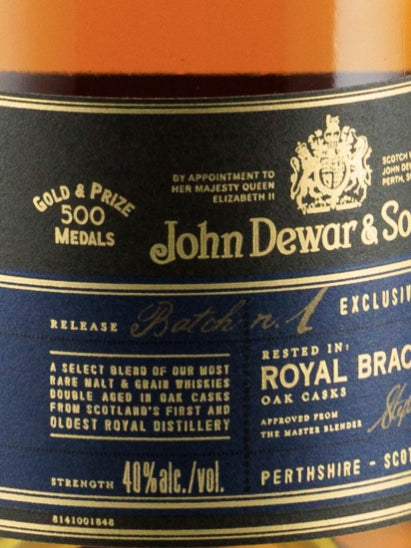 Dewar's 25 Year Old 750ml (Official Import) - image 4