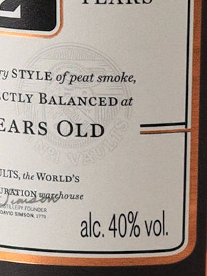 Bowmore 12 Years